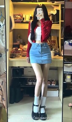 Simple Casual Outfits, Fashion Top Outfits, Korean Casual Outfits, Stylish Summer Outfits, Outfit Inspo Casual