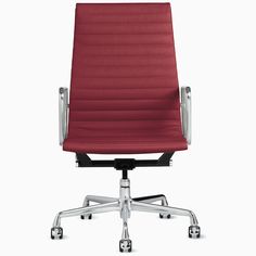 an office chair with chrome legs and a burgundy upholstered seat, viewed from the front