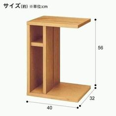 a wooden shelf with two shelves on each side and measurements for the top half of it