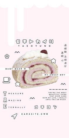 a pink poster with some type of food on it