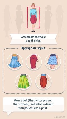 Dress Your Body Type, Body Shape Outfits, Rectangle Body Shape Outfits, Outfit Mujer