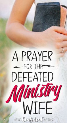 For the minstry wife or the woman in ministry who feels defeated - you're not alone! Take this encouragement from God's Word and let it give you strength! #ministrywife #encouragement #devotional #Bible women of faith | leadership | ministry | pastor's wife | encouragement | church planting | God's Word | The Bible | Bible verse | devotional thought | resources for Christian women Warroom Prayers, Devotional Bible, Woman Of Faith, Marriage Retreats, Jewish Marriage, Funny Marriage Advice, Being Confident