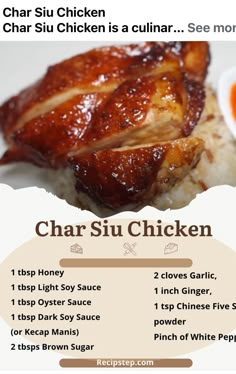 the menu for char siu chicken is shown