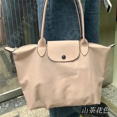 45348442734820|45348444307684 Big Handbags, Waterproof Tote, Dumpling Bag, Mommy Bag, Women Crossbody Bag, Mini Fashion, Bag Fashion, Womens Tote, Maternity Bag