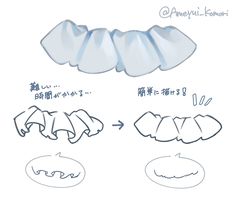 instructions for how to make an origami baby's diaper from paper