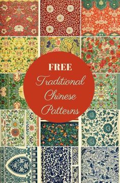 free traditional chinese patterns with text overlay