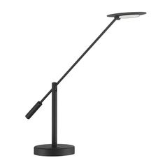 a black desk lamp on a white background