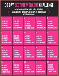 the 30 day bedtime workout challenge is shown with pink and black numbers on it