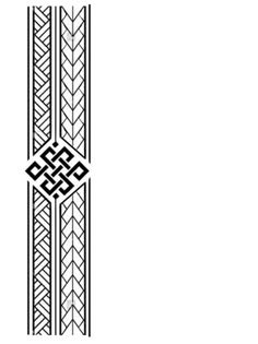 an ornamental design in black and white, with the letter h on it's side