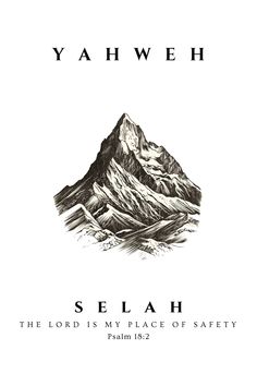 the book cover for yahweh, which features mountains in black and white