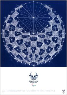 an advertisement for the tokyo olympics in blue and white, with geometric shapes on it