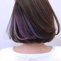 Brown Ombre Hair Color, Hidden Hair Color, Underlights Hair, Brown Ombre Hair, Skirt Diy, Pastel Hair, Asian Hair, Cool Hair Color