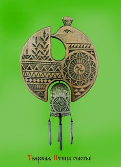 an ornate wooden object on a green background with the words,'russian ethnic crafts'written below it