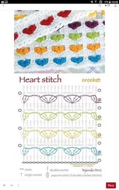 the crochet heart stitch pattern is shown