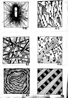 four different designs are shown in black and white