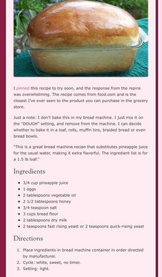 the recipe for bread is shown in red and pink colors, with instructions to make it