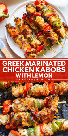 greek marinated chicken kabobs with lemon and peppers on skewers over a grill