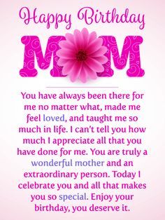 a birthday card with the words happy birthday mom and a pink flower in front of it