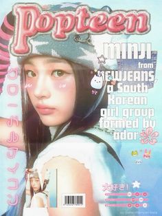 K Pop Layout, Y2k Cover Design, Self Care Poster Design, New Jeans Y2k Poster, Newjeans Layout, Newjeans Y2k Wallpaper, Kpop Popteen, Popteen Kpop, Popteen Magazine