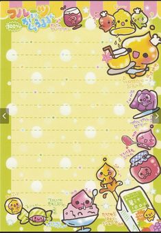 a yellow and pink stationery with various items on it, including an animal theme