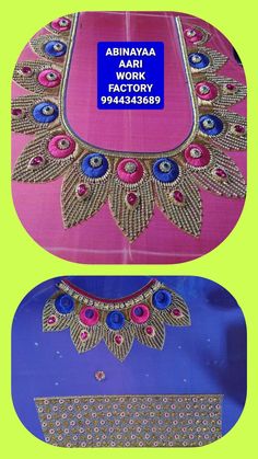 Tamil Selvi, Latest Embroidery Designs, Aari Design, Hand Work Design