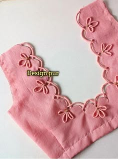 Neckline Designs Blouses, Cloth Patch Work Blouse Designs, Back Patch Work Blouse, Lace Designs For Blouse, Blouse Design Images Back Neck, Blawos Design New Hand, Cotton Blouse Design Back Neck, Blouse Back Flower Design, Blouse Necks Latest