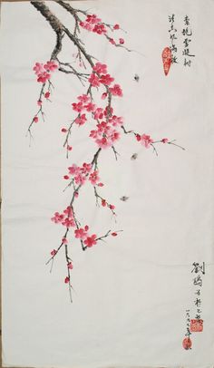 Cherry Blooms Drawing, Japanese Cherry Blossom Art, Sakura Tattoo, Kunst Tattoos, Cherry Blossom Art, Cherry Blossom Tattoo, Blossom Tattoo, Blossoms Art