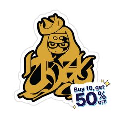 a sticker that says buy 10 % off