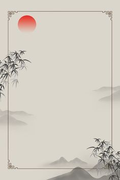 Simple Background Drawing Ideas, Background Art Ideas Simple, Chinese Background Design, Japanese Background Design, Background Images For Project, Chinese Background Wallpapers, Chinese Wallpaper Backgrounds, Chinese Background Aesthetic, Poem Backgrounds Design