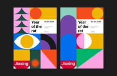 two posters for the year of the rat, with different colors and shapes on them