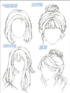 the steps to draw anime hair