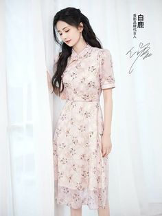 Chinese Actress, Dress Skirt, High Neck Dress, Short Sleeve Dresses, Shirt Dress, Actresses, On Twitter, Celebrities, Twitter