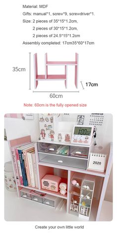 an image of a pink shelf with drawers and shelves on the bottom, side by side