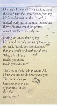 footprints in the sand with a poem written on it