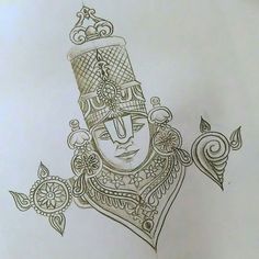 a drawing of a woman's face with an ornate headdress on it