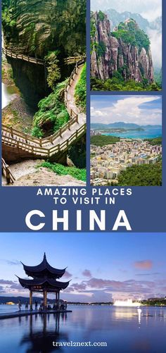 china with the words amazing places to visit in china