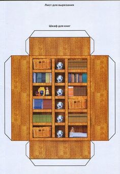 an open bookcase with baskets and books on it in the shape of a cabinet