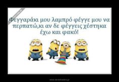 three minion characters with the words happy birthday