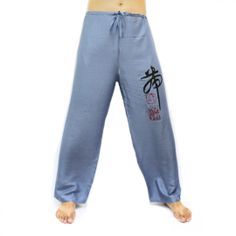 Chinese Brush Printed Blue gray Rayon Pants, Wide Leg pants, Yoga pants, Maternity pants, Casual wear, Pajamas pants, Unisex pants, 100% Rayon  $25.00 Free shipping Blue Gray