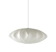 a white light hanging from a ceiling fixture