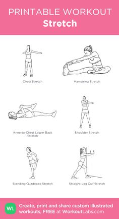 the printable workout guide for beginners to learn how to do an arm stretch