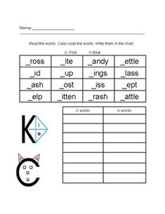 the worksheet is filled with words and pictures to help students learn how to read