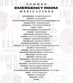 an emergency room sign with the words'common emergency rooms '