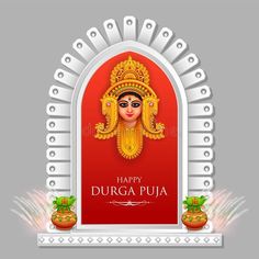 Goddess Durga Face in Happy Durga Puja Subh Navratri Indian religious header banner background. Illustration of Goddess Durga Face in Happy Durga Puja Subh stock illustration Durga Puja Banner Design, Durga Pooja Creative Ads, Durga Puja Banner, Navaratri Images, Garba Decoration, Durga Matha, Black Wallpaper For Mobile, Mom Wallpaper, Durga Face