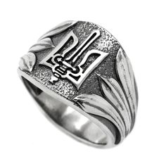 Ukrainian Trident, Indigo Jewelry, Symbol Of Strength, Measure Ring Size, Unisex Ring, Bracelet Collection, Silver Pieces, Ring Silver, Cleaning Jewelry