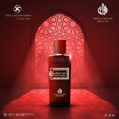 Indulge in luxury with Oud Al Khayali Crafted with expertise, cherished for its rich and timeless notes. Experience the essence of one of the best perfume brands in the UAE. +971 50 9877171 #perfumes #scentoftheday #fragrancelover #fragrancecollection #parfums #luxuryperfume #luxuryperfumes #luxuryfragrance #eaudeparfum #PerfumeObsessed #FragranceOfTheDay #perfumecollection Perfume Ads Poster, Luxury Perfume Aesthetic, Perfume Poster, Perfume Branding, Bottle Photography, The Best Perfume, Perfume Ads, Perfume Ad