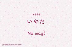 a pink background with hearts and the words uso da no way written in japanese