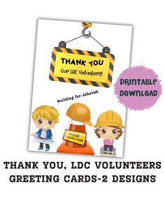 thank you, loc volunteers greeting cards - 2 designs for the printable card