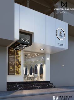 the front entrance to a salon with black and white decor