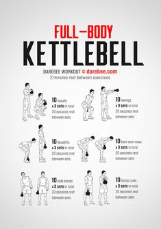 the catalyst workout poster shows how to do squats with dumbbells